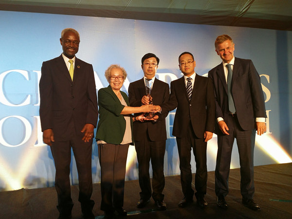 UN's top environmental honors go to three in China