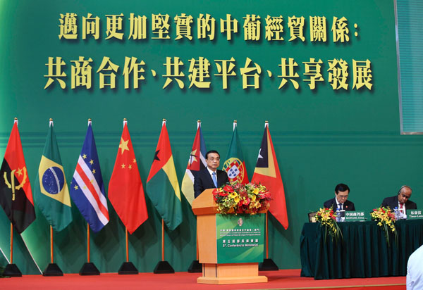 Premier Li attends cooperation conference between China and Portuguese-speaking countries