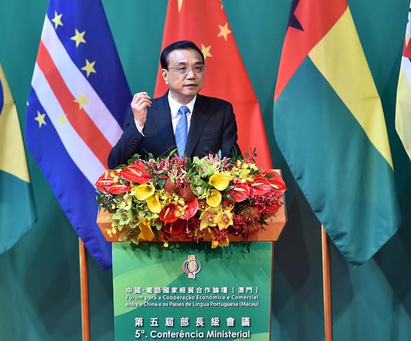 Premier Li attends cooperation conference between China and Portuguese-speaking countries