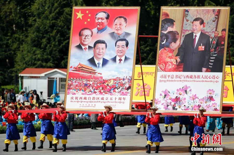 Gala ceremony marks Tibet's anniversary