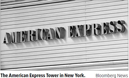 American Express to slash 4,000 jobs