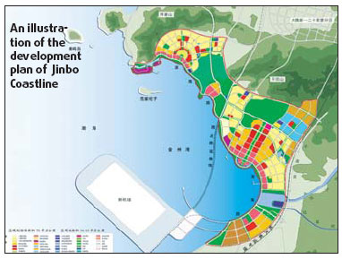 Coastal service project wins 57b yuan investment