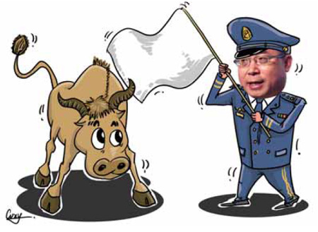 Stock market 'air force commander' Hou surrenders to bulls