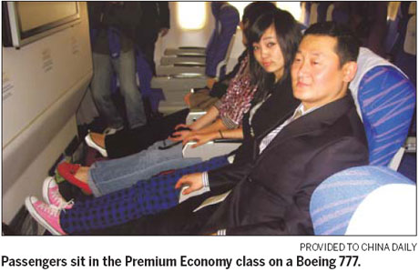 Upgrade to Premium Economy