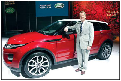 Auto special :Land Rover Jiguang powers into luxury SUV segment