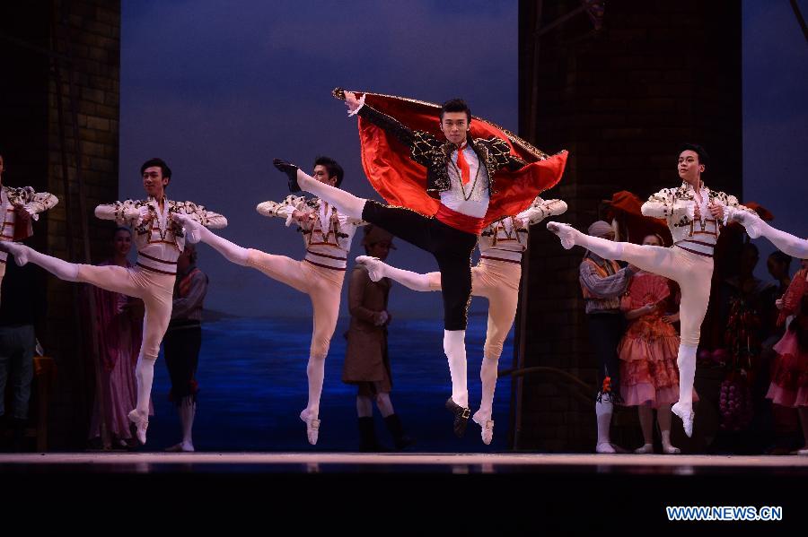 Ballet Don Quixote rehearsed in Beijing