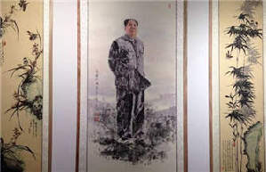 Calligraphic art of Chairman Mao on display