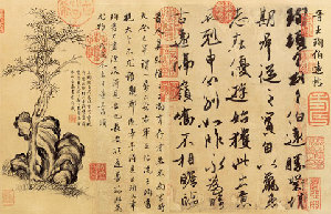 UN officials' calligraphy show tours China