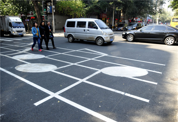 Images: Graffiti across China's streets