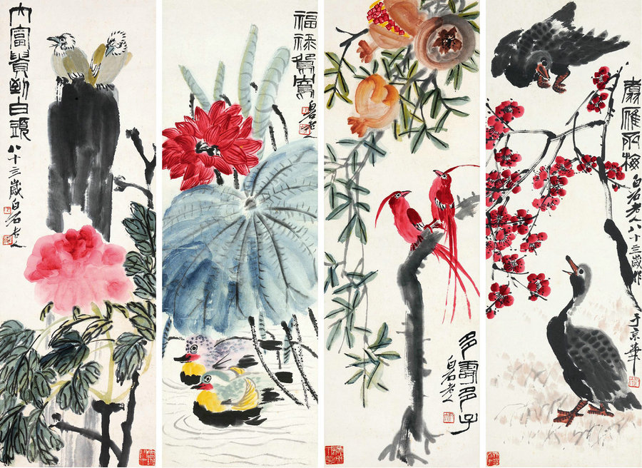 Chinese art masters' most expensive works in 2014