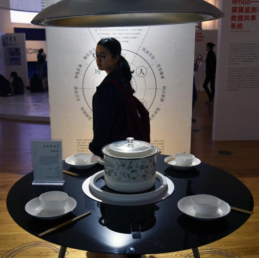 Exhibition on design discipline held in Hangzhou