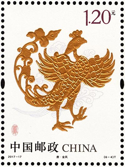 China Post to highlight ancient China's admiration of birds