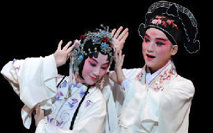 Peking opera performed in Xi'an