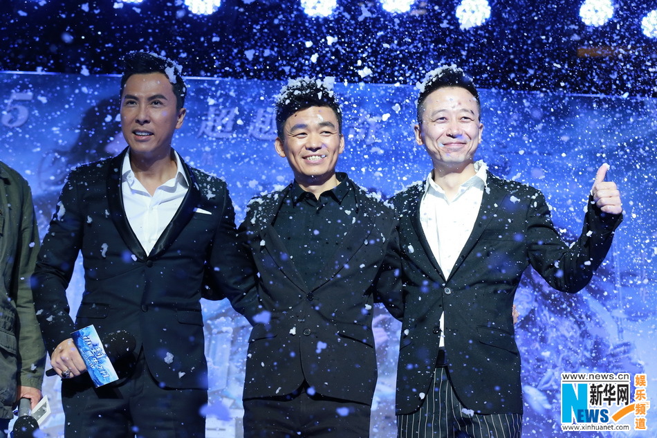 3D film 'Iceman' premieres in Beijing