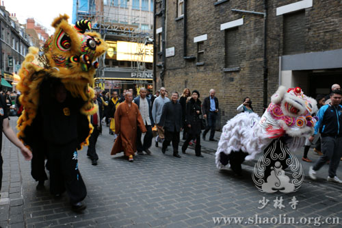 3rd Shaolin Cultural Festival held in London