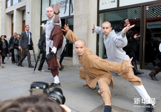 3rd Shaolin Cultural Festival held in London