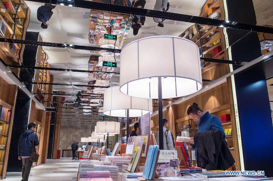 Daping Bookstore offers 24-hour service to readers in Chongqing