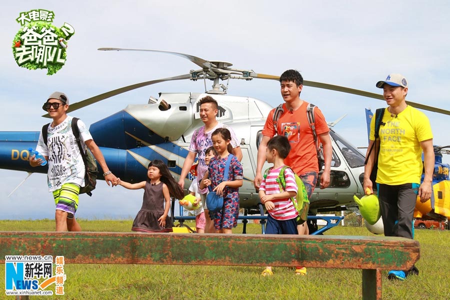 Movie 'Dad, where are we going?' season 2 shoots in Fiji