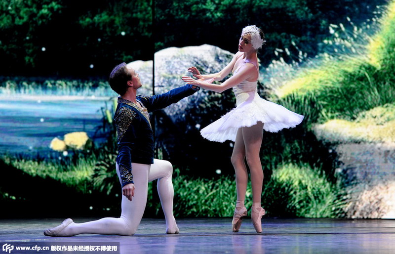 Anhui theater stages ballet <EM>Swan Lake </EM>in 3D