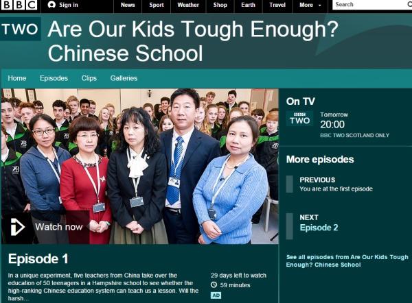 <EM>Are Our Kids Tough Enough</EM>: a documentary or a reality show?