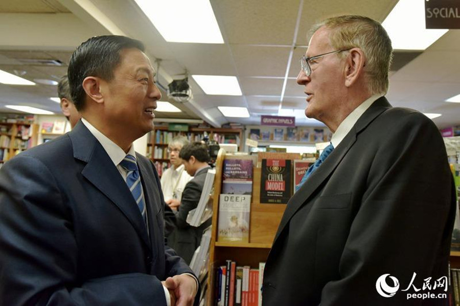 China launches book month in US capital