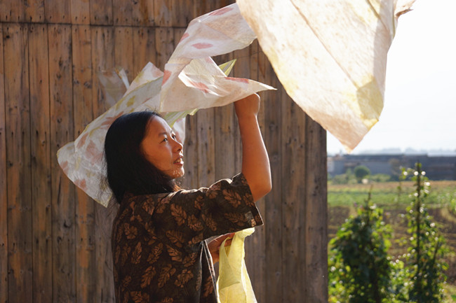 Museum of Handcraft Paper in a Yunnan village