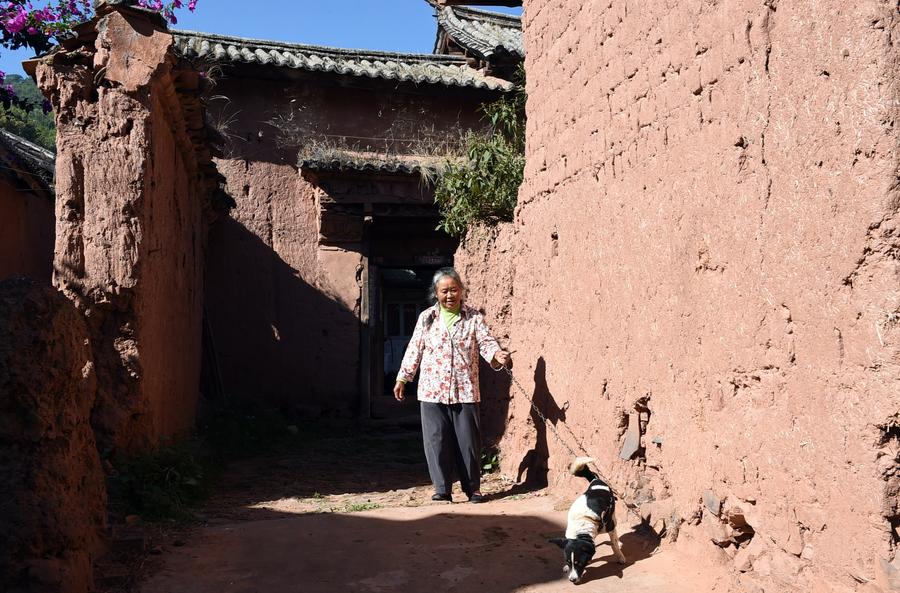 Like ancient village in Yunnan holds onto historic legacy