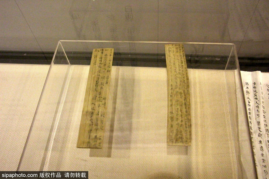 World's oldest family letters on display at Hubei museum