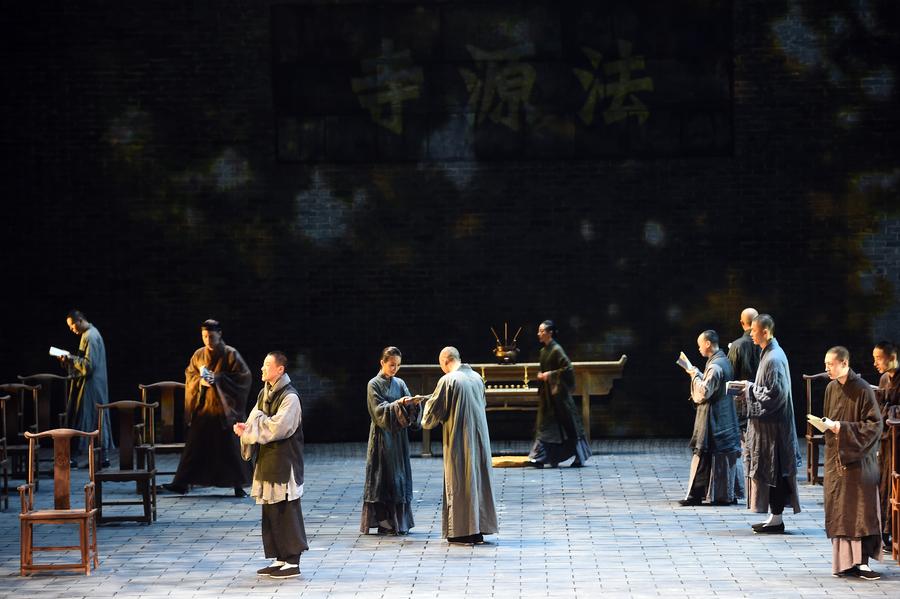 Drama <EM>Fayuansi</EM> performed at Tianqiao Performing Arts Center