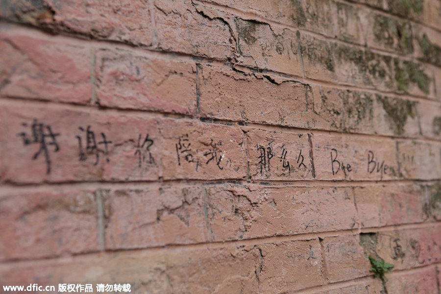 Shanghai to build its most romantic graffitti wall