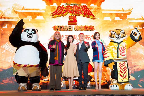 Chinese stars behind <EM>Kung Fu Panda 3</EM> revealed