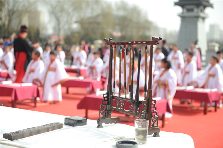 First writing ceremony held in Xi'an