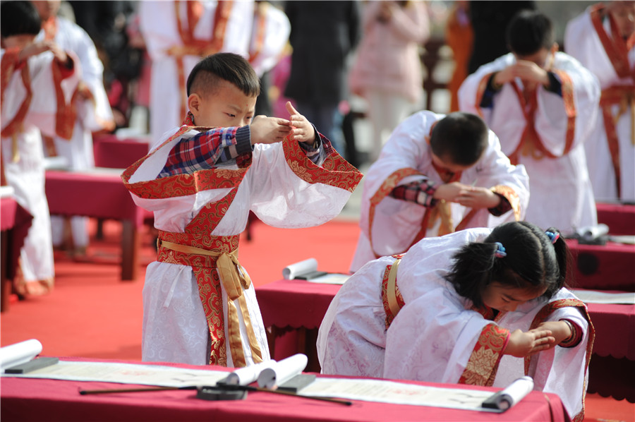 First writing ceremony held in Xi'an