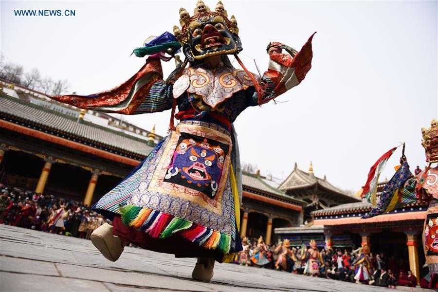 Religious dance performed in NW China