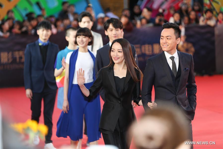 6th Beijing International Film Festival kicks off