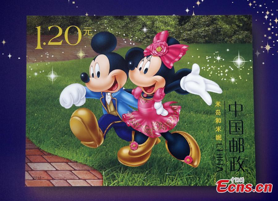 Shanghai Disneyland to issue stamps to mark opening