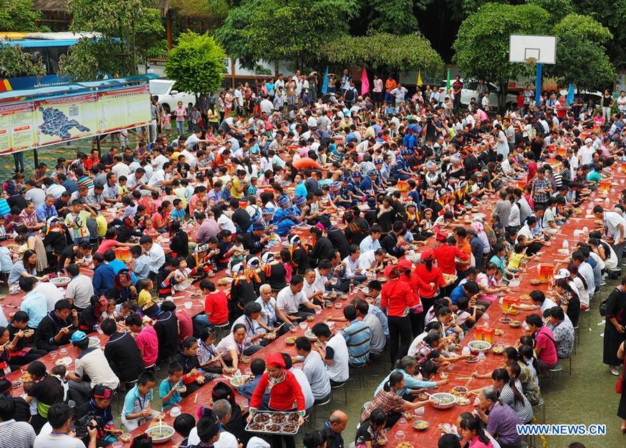 Danu Festival celebrated in Du'an, China's Guangxi