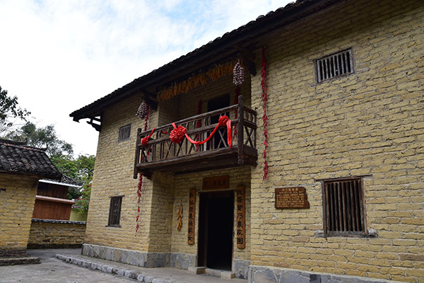 Yizhou draws visitors with Zhuang folk songs