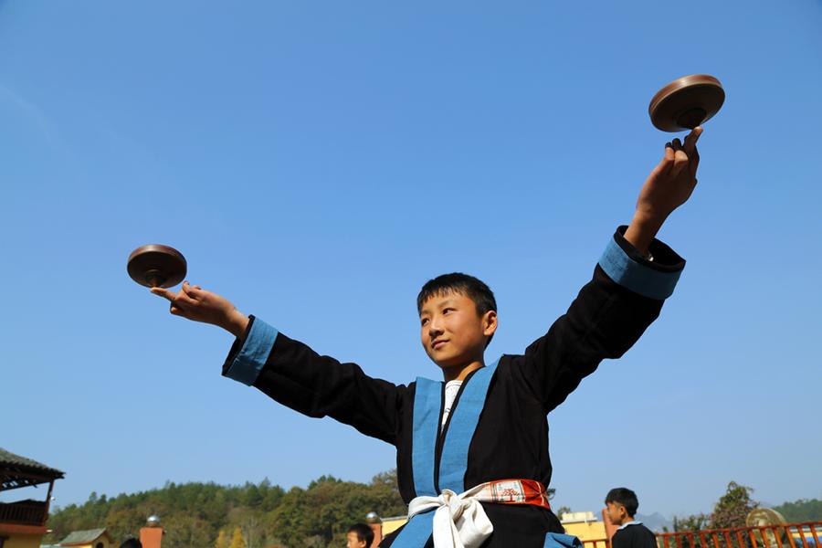 White Pants Yao students celebrate sports festival