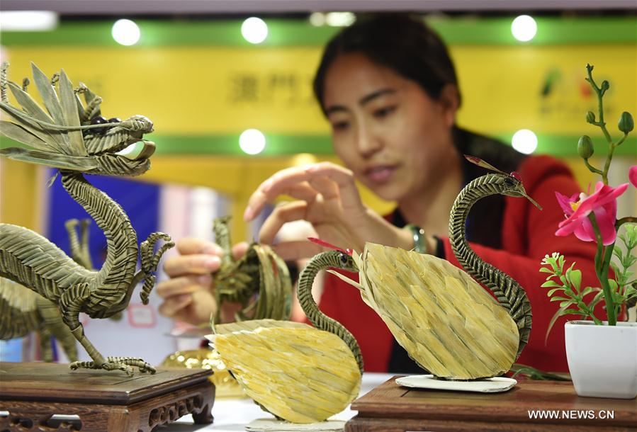 4-day Yiwu Cultural Products Trade Fair opens in E China