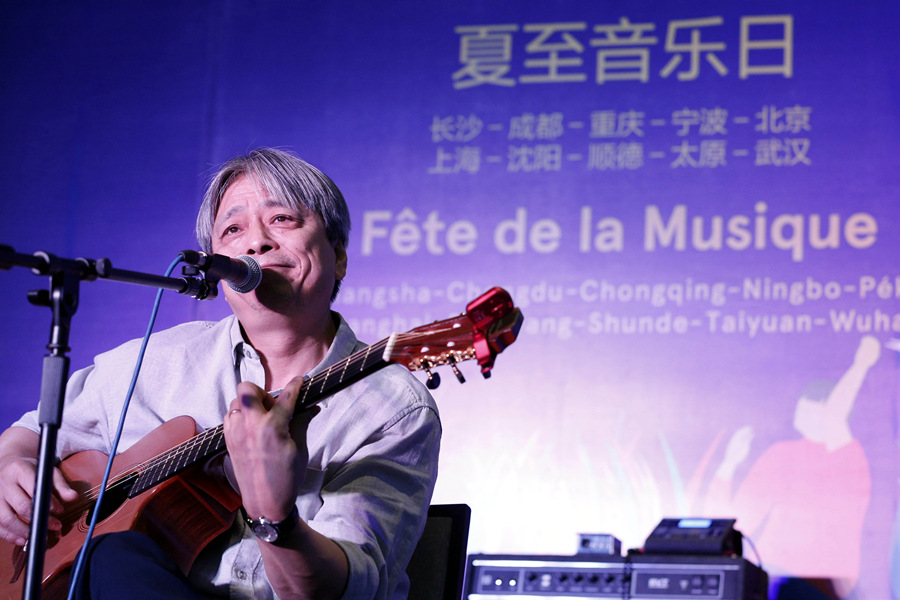 French music festival heats up in Beijing