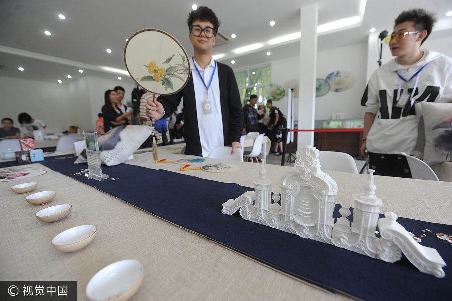 Old Summer Palace debuts cultural creative products in Beijing