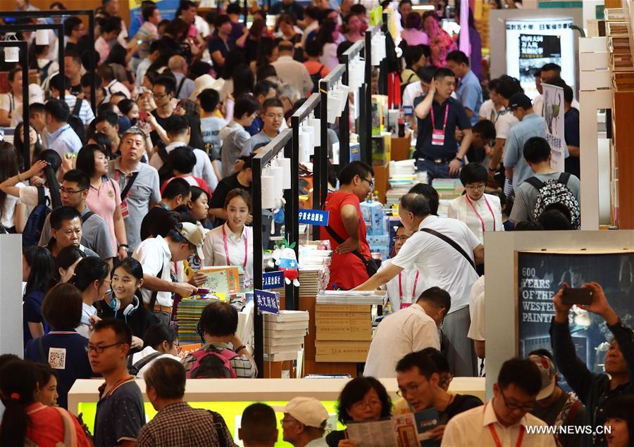 Week-long 2017 Shanghai Book Fair kicks off