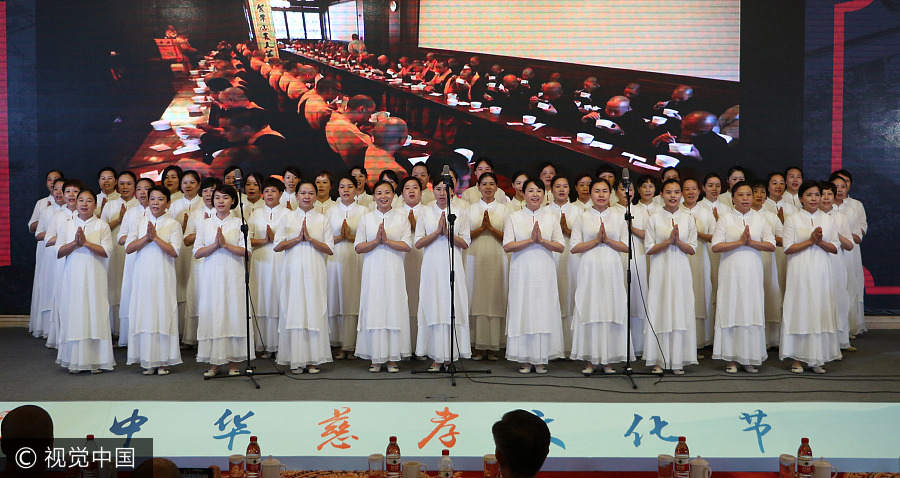 Cultural festival in Hangzhou promotes filial piety