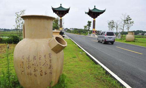 千年窯火今更旺——走進長沙望城彩陶源村