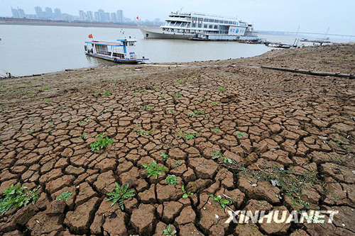 湖南旱情緩解 湘江長(zhǎng)沙段水位回漲