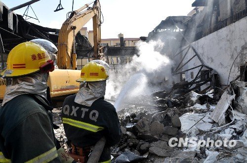 河北追查淀粉廠燃爆致19死49傷事故責(zé)任(圖)