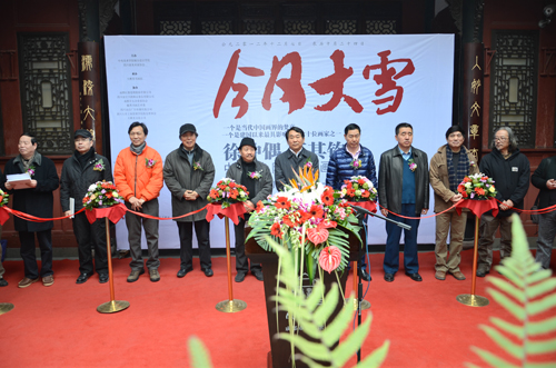 《今日大雪》——徐仲偶、王其鈞“央美雙人畫展”在蓉開幕