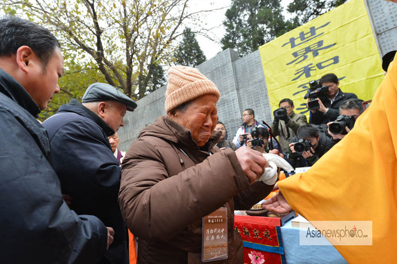 《中國日報》一周圖片精選:12月8日-12月14日