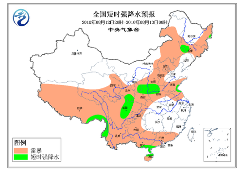 24小時(shí)內(nèi)陜甘晉等12省份將遭遇大暴雨